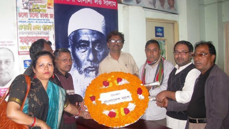 ভাসানীকে বাদ দিয়ে ইতিহাস নির্মাণ সম্ভব নয়