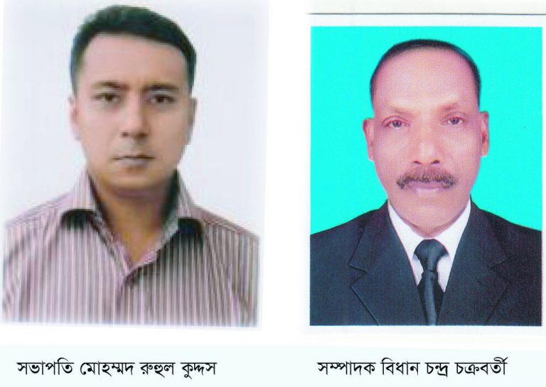 কুদ্দুস সভাপতি ও বিধান সম্পাদক : ভাণ্ডারিয়ায় বাংলাদেশ স্কাউটের ত্রি-বার্ষিক কাউন্সিল