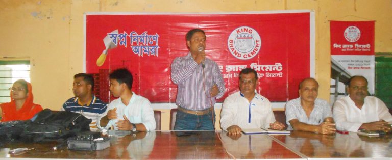 মঠবাড়িয়ায় কিংব্রান্ড সিমেন্টের আয়োজনে রাজ মিস্ত্রীদের মিলন মেলা