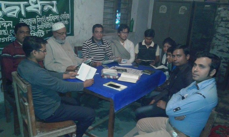 মঠবাড়িয়া শেরে বাংলা সাধারণ পাঠাগারে সাহিত্য আসর অনুষ্ঠিত