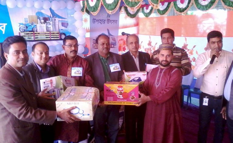 মঠবাড়িয়ায় গ্রামীণফোনের দূরন্ত উপহার উৎসব
