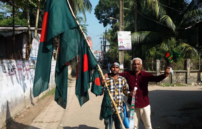 লাল সবুজের বাংলাদেশ