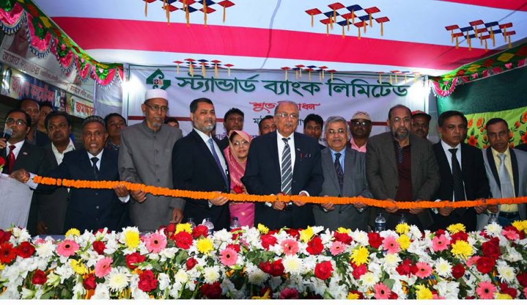 মঠবাড়িয়ায় স্ট্যান্ডার্ড ব্যাংকের ১১১তম শাখা উদ্বোধন