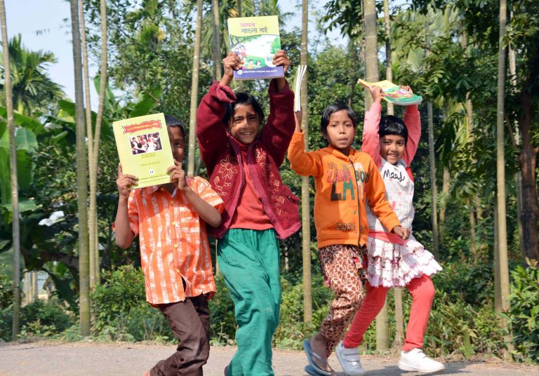 মঠবাড়িয়ায় পাঠ্যপুস্তক উৎসব