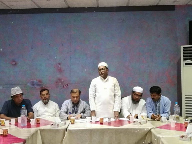 মঠবাড়িয়ার মরহুম সূফী সাহেব হুজুরের জন্য জেদ্দা প্রবাসি বরিশাল বিভাগীয় সমাজ কল্যান সমিতির দোয়া ও মোনাজাত