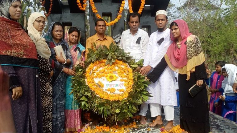 মিরুখালী স্কুল এন্ড কলেজে মাতৃভাষা দিবস পালিত