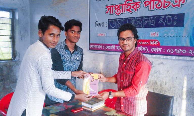 মঠবাড়িয়ায় আন্তর্জাতিক মাতৃভাষা দিবসে বিতর্ক প্রতিযোগিতার পুরস্কার বিতরণ