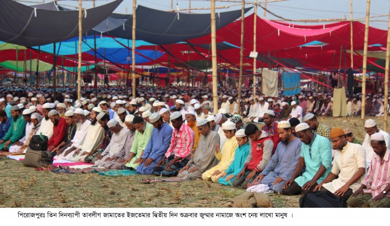 পিরোজপুরে তাবলীগ জামাতের জেলা ইজতেমায় জুম্মার নামাজে মানুষের ঢল