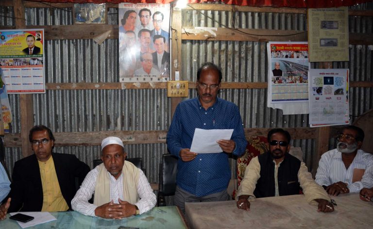 মঠবাড়িয়ায় মুক্তিযোদ্ধা যাচাই বাছাই কার্যক্রমে হাইকোর্টের স্থগিতাদেশ : মুক্তিযোদ্ধাদের সংবাদ সম্মেলন