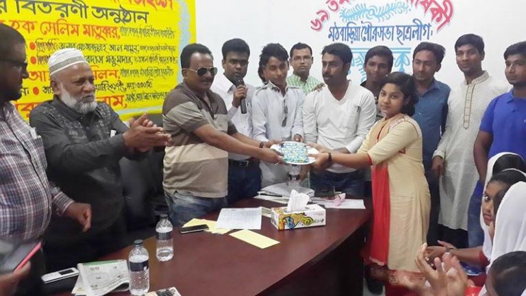মঠবাড়িয়ায় মানব কল্যাণ ফাউন্ডেশনের আয়োজনে কুইজ প্রতিযোগিতার পুরষ্কার বিতরণ