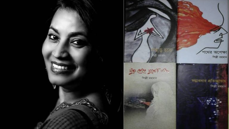মঠবাড়িয়া শেরে বাংলা সাধারণ পাঠাগারে কথা সাহিত্যিক শিল্পী রহমানের স্বরচিত বই প্রদান