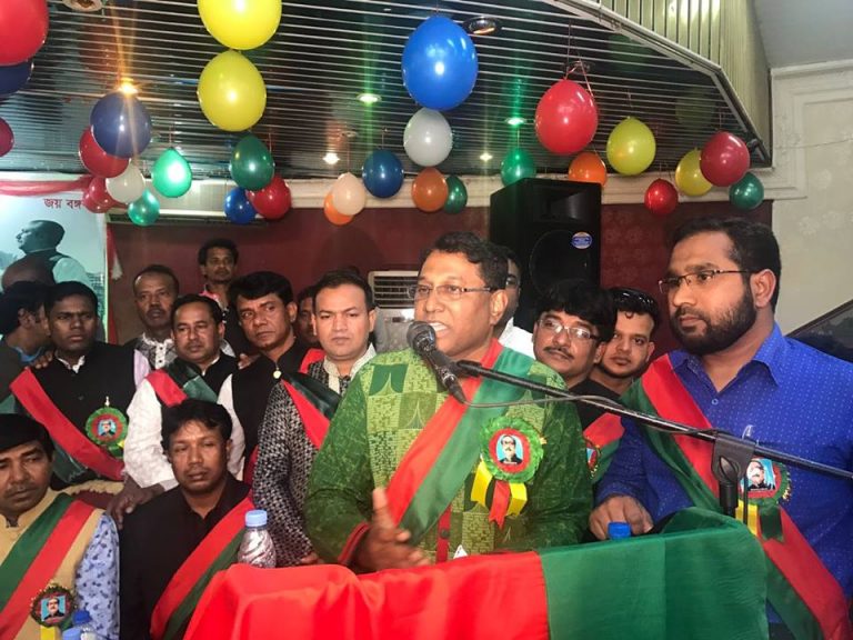 সৌদি আরব তাবুক আওয়ামী পরিষদ আয়োজনে ৪৬ তম স্বাধীনতা দিবস পালিত