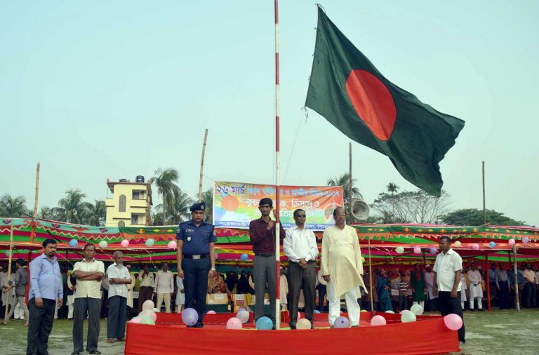 মঠবাড়িয়ায় মহান স্বাধীনতা দিবস উদযাপিত