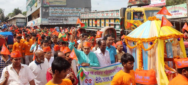 ভাণ্ডারিয়ায় শ্রীগুরু সংঘের ৫৫তম ধর্মীয় উৎসবে মঙ্গল শোভাযাত্রা