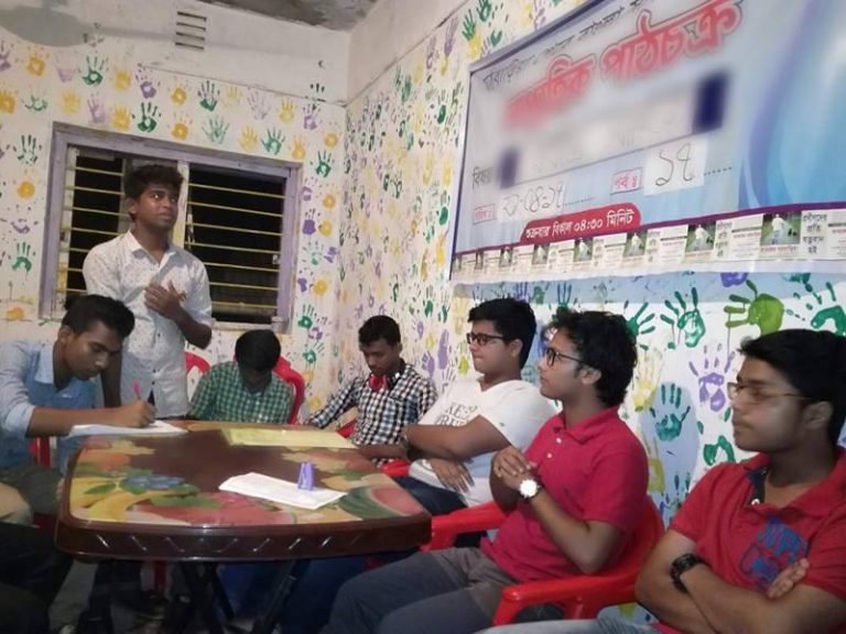 মঠবাড়িয়া শের-ই-বাংলা পাঠাগারের আয়োজনে শের-ই-বাংলা একে ফজলুল হকের মৃত্যুবার্ষিকীতে আলোচনা সভা