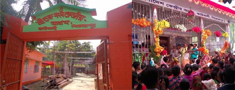 কাউখালীতে শ্রীগুরু সংঘ আশ্রমে তিন দিনের ভক্ত সম্মেলন শুরু