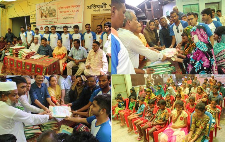 কাউখালীতে প্রতিবন্ধী শিশুদের মাঝে ঈদ পোশাক ও ঈদ সামগ্রী বিতরণ
