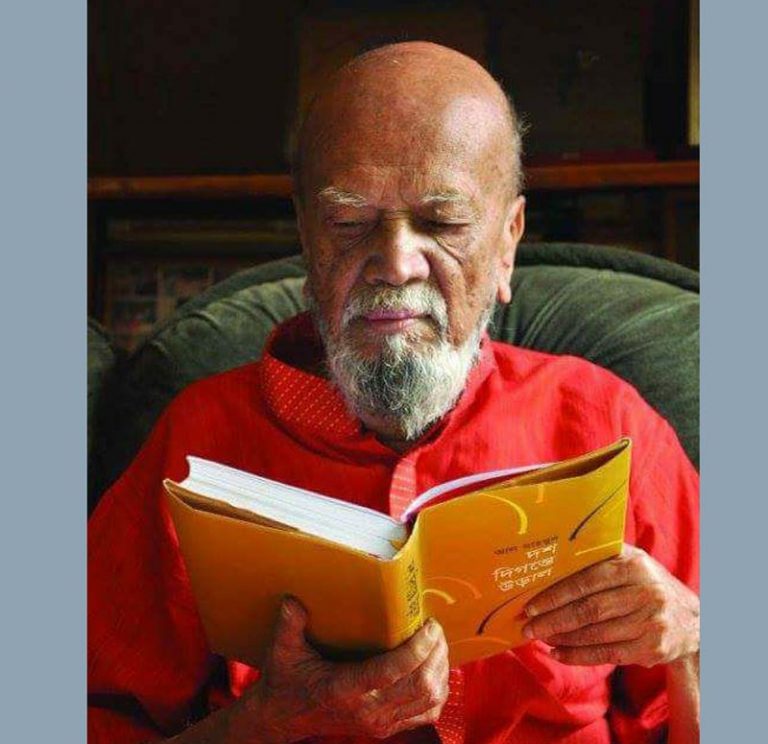 বরেণ্য কবি আল মাহমুদের ৮২তম জন্মদিন আজ
