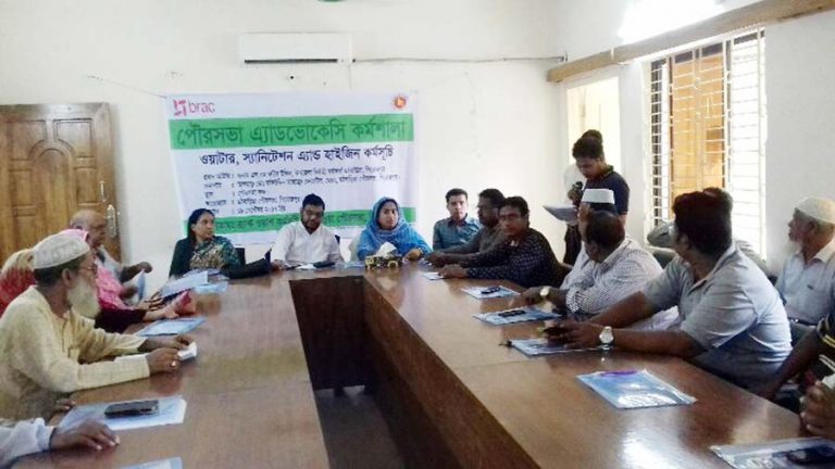 মঠবাড়িয়া পৌরসভায় স্যানিটেশন বিষয়ক কর্মশালা