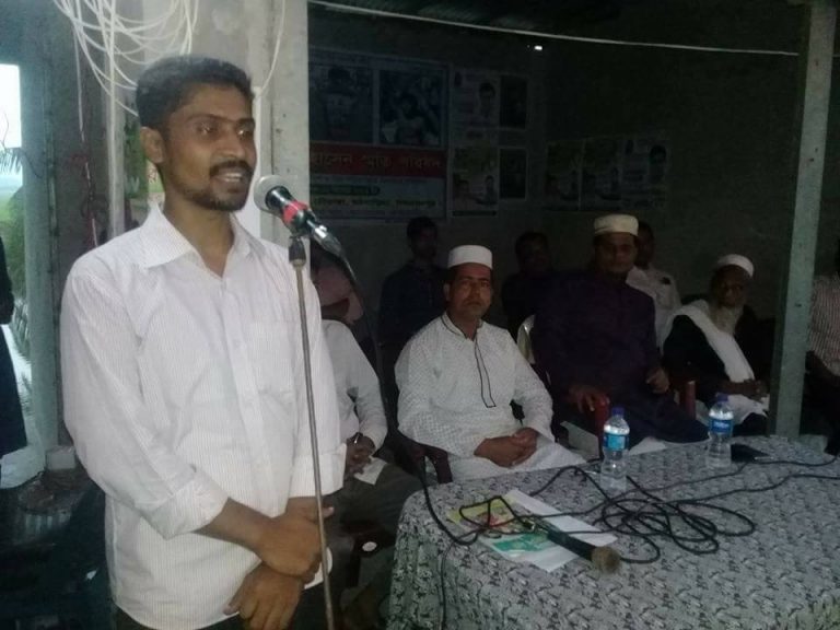 মঠবাড়িয়ায় শহীদ নূর হোসেন দিবস পালিত