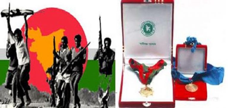 স্বাধীনতা পদক পাচ্ছেন দেশের ১৬ বিশিষ্ট ব্যক্তি