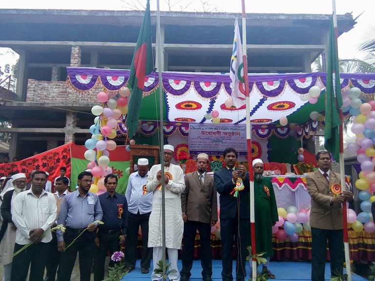 মঠবাড়িয়ার উদয়ন মাধ্যমিক বিদ্যালয়ে চার দিনের বার্ষিক ক্রীড়া প্রতিযোগিতা শুরু
