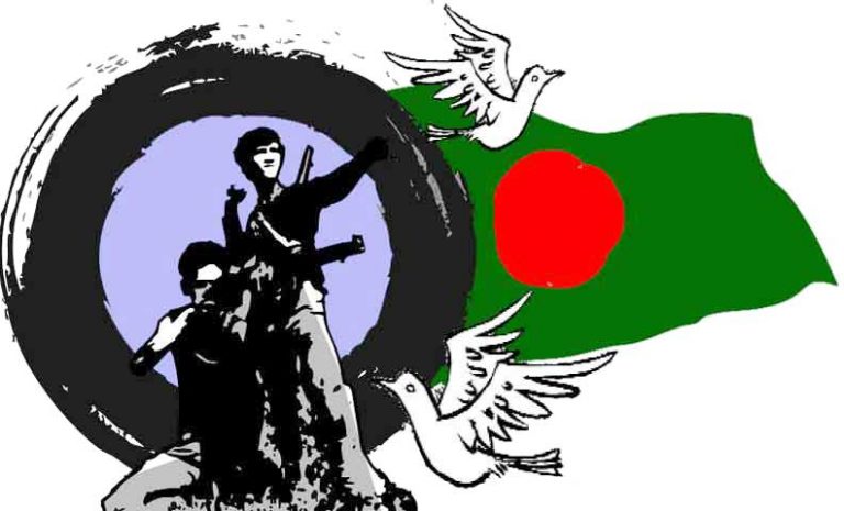 আজ গৌরবের মহান স্বাধীনতা দিবস