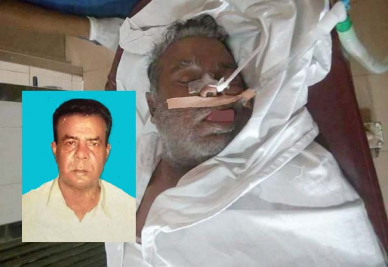 জীবন মৃত্যুর সন্ধিক্ষণে মুক্তিযোদ্ধা চিত্তরঞ্জন অধিকারী উন্নত চিকৎসায় প্রধানমন্ত্রীর সহায়তা কামনা