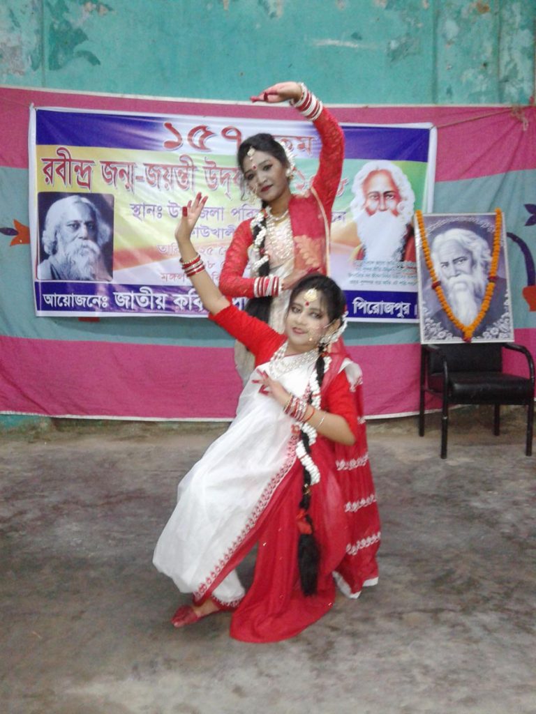 কাউখালীতে বিশ্ব কবি রবীন্দ্রনাথ ঠাকুরের ১৫৭তম জন্মজয়ন্তী পালিত