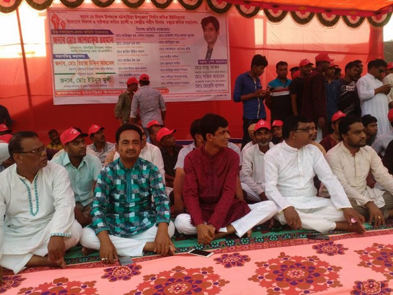 শ্রমিকের ন্যায্য মজুরী যথা সময়ে পরিশোধের আহ্বান মঠবাড়িয়া উপজেলা চেয়ারম্যান আশরাফুর রহমানের