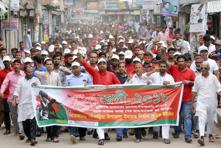 মঠবাড়িয়ায় বিভিন্ন সংগঠনের আয়োজনে মহান মে দিবস পালিত