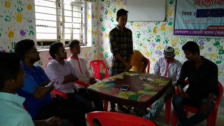 মঠবাড়িয়ায় শেরে বাংলা সাধারণ পাঠাগারে ৭৫তম পাঠচক্র