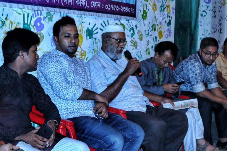 মঠবাড়িয়ায় শেরে বাংলা সাধারন পাঠাগারে সাপ্তাহিক পাঠচক্রের ৮৬ তম পর্ব ও ঈদ আড্ডা