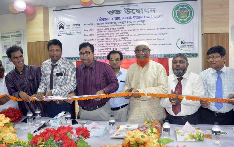 কাকচিড়া ও ডৌয়াতলায় আল-আরাফাহ’র এজেন্ট ব্যাংকিং আউটলেট উদ্বোধন