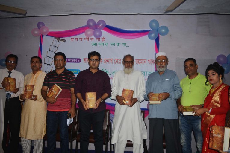 মঠবাড়িয়া শেরে ই বাংলা সাধারণ পাঠাগারে ১০০তম পাঠচক্র