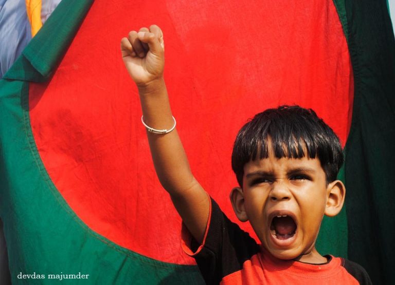 আজ বাঙালীর বীরত্বের অবিস্মরণীয় দিন মহান বিজয় দিবস