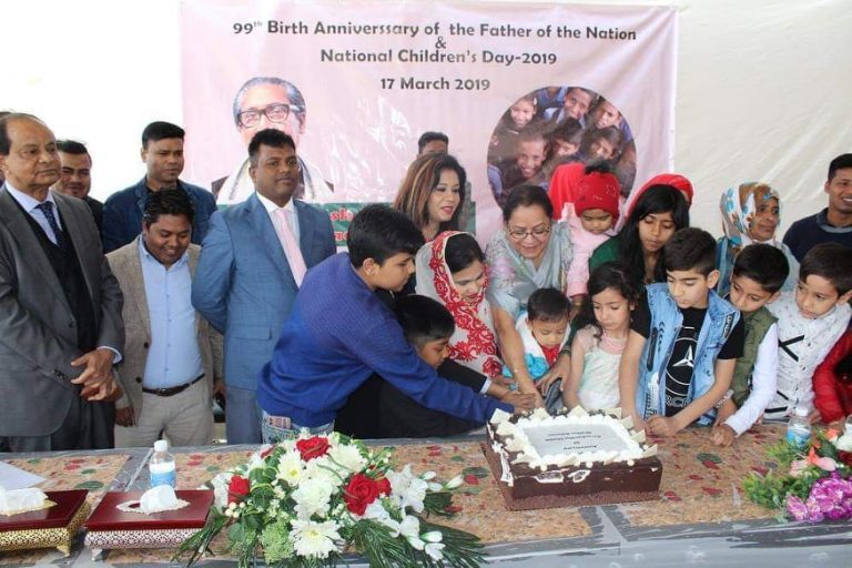 ইরাকে বাংলাদেশ দূতাবাসে জাতির বঙ্গবন্ধুর জন্মবার্ষিকী ও জাতীয় শিশু দিবস পালিত