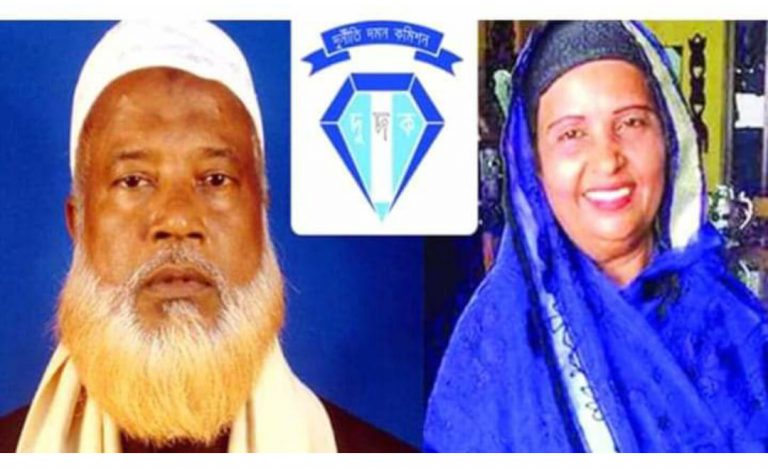 দুদকের মামলায় সাবেক এমপি আউয়াল ও তার স্ত্রী কারাগারে