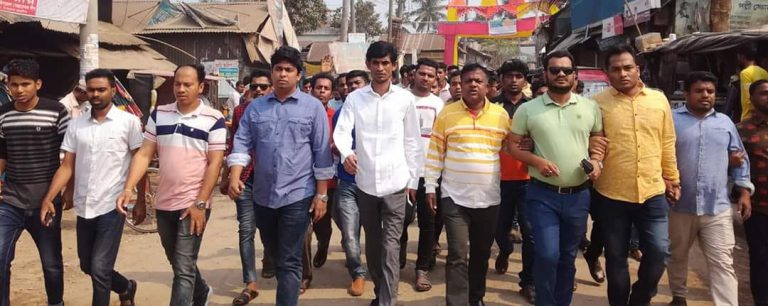 জেলা আওয়ামী লীগের সভাপতি আউয়াল এর মুক্তির দাবিতে মঠবাড়িয়া বিক্ষোভ মিছিল ও পথসভা