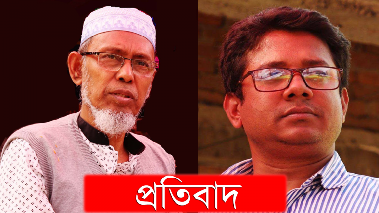 এমপি ডা. ফরাজির ত্রাণ বিতরণে অনিয়মের মিথ্যাচারের বিরুদ্ধে প্রতিবাদ আলী রেজা রনজুর