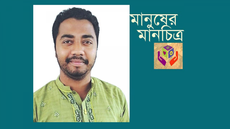 মানুষের মানচিত্রঃ শুভ জন্মদিন মেহেদী হাসান বাবু