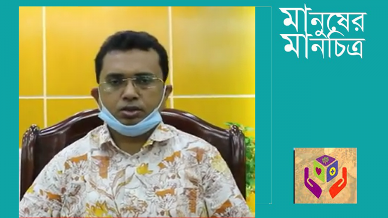 মানুষের মানচিত্রঃশহরের ভবঘুরেদের রাতে খাবার দেন পিরোজপুরের ডিসি