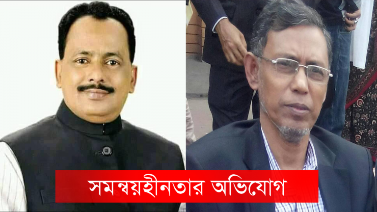 সাংসদ রুস্তম আলী ফরাজীর বিরুদ্ধে সমন্বয়হীনতার অভিযোগ উপজেলা আওয়ামী লীগের সাধারণ সম্পাদক সেলিম মাতুব্বরের