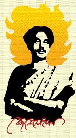 জাতীয় কবি কাজী নজরুল ইসলামের জন্ম জয়ন্তীতে শ্রদ্ধাঞ্জলী – ইঞ্জিনিয়ার একেএম রেজাউল করিম