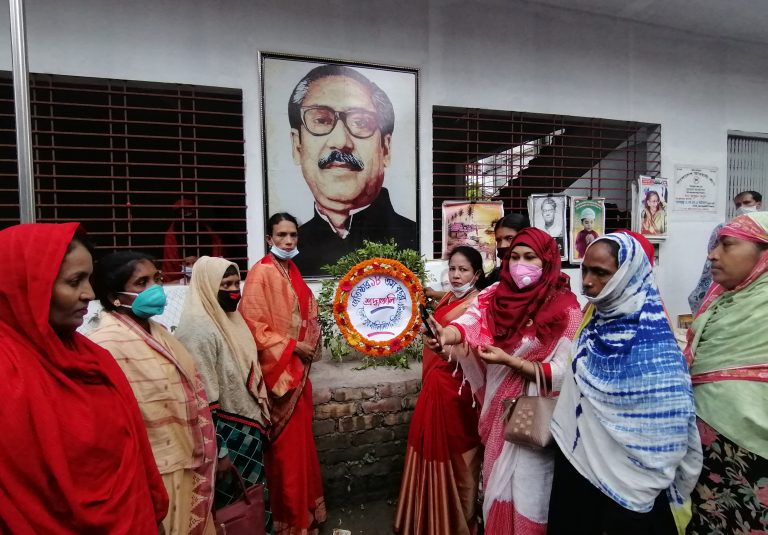 পিরোজপুরে যুব মহিলালীগের ১৮ তম প্রতিষ্ঠাবার্ষিকী পালিত