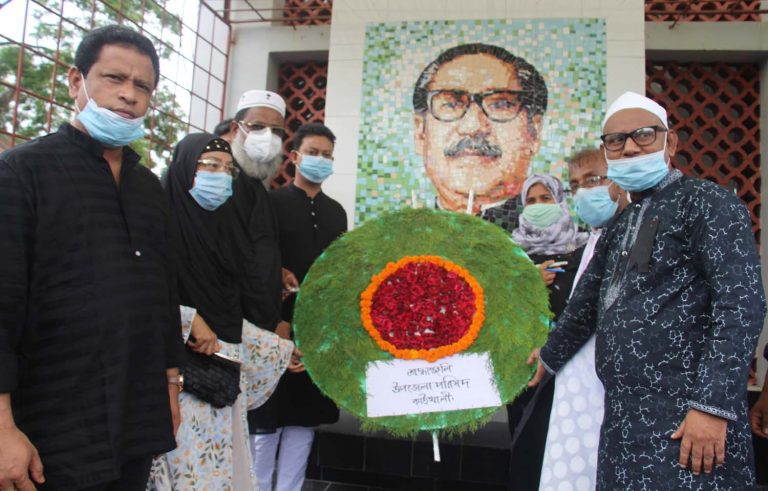 কাউখালীতে নানা আয়োজনে বঙ্গবন্ধুর ৪৫ তম শাহাদাত বার্ষিকী ও জাতীয় শোক দিবস পালিত