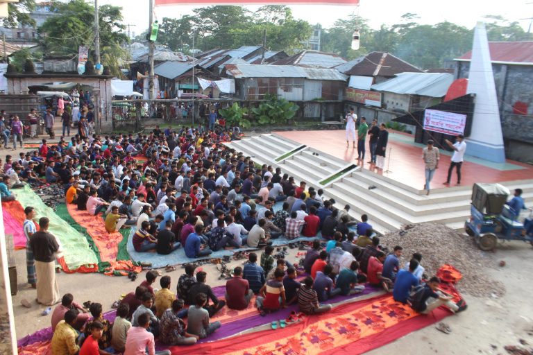 মঠবাড়িয়ায় ছাত্রলীগের সংহতি সমাবেশ