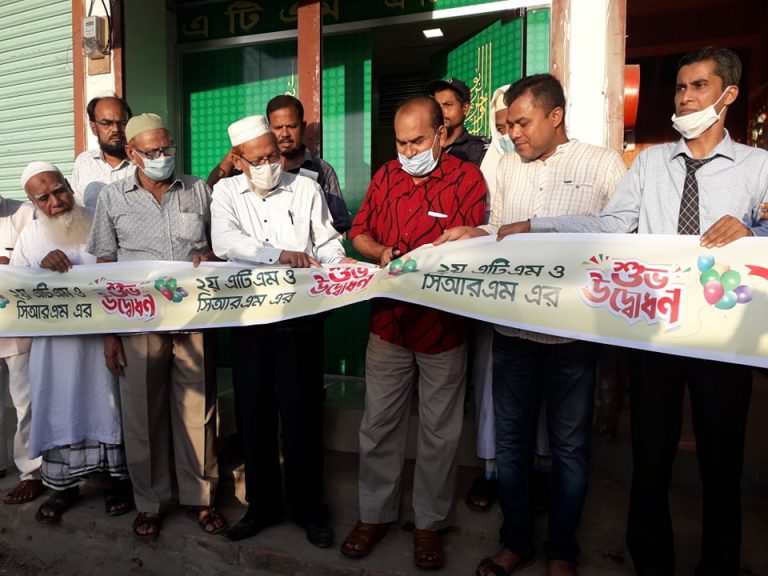 ভান্ডারিয়ায় বাসস্ট্যান্ডে ইসলামী ব্যাংকের আধুনিক এটিএম বুথ উদ্বোধন