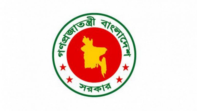 ৯১ জনকে নিয়োগ দেবে স্বাস্থ্য ও পরিবারকল্যাণ মন্ত্রণালয়