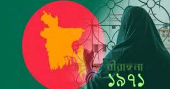 মুক্তিযোদ্ধার স্বীকৃতি পেলেন আরো ১৬ বীরাঙ্গনা